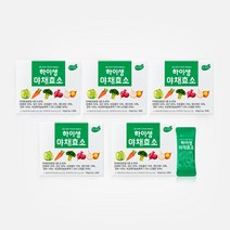 신제품 출시기념 한정수량특가 !!!하이생 야채효소 150포 (30포*5박스) 야채5종함유, 3.5g
