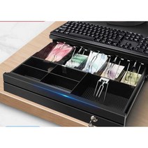 포스기 잠금 현금통 등록기 금고 금전등록기 지폐 돈통 내피, 소형 4개의 수납공간과 3개의 기어