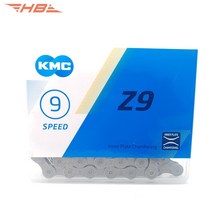 KMC 9단체인 Z9 실버 시마노 스램자전거체인