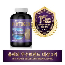 캐나다 여성 건강 영양제 비타민 파이토젠, 60정, 1병