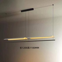 라인 조명 펜던트 샹들리에 미니멀 북유럽 천장 카페, 더블 헤드