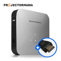 프로젝터매니아 휴대용 캠핑 미니빔 프로젝터 PJM-MINI7