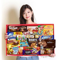 발렌타인데이 종합 초콜릿 과자선물세트 러브유 초대형, 1세트