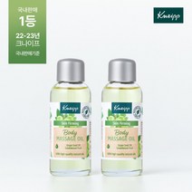 [크나이프] [1+1] 그레이프시드 슬리밍 오일 100ml [셀룰라이트 케어], 상세 설명 참조, 상세 설명 참조, 상세 설명 참조