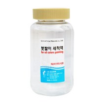 쉴드 붓세척액 500ml 유화보조제