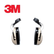 3M H6P3E/V 귀덮개 / 헬멧부착형 귀덮개 청력보호구, 단품