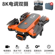 8k 듀얼카메라 촬영 궤도 항로 비행 20분 앱조종 100m거리 접이식, 오렌지_1 배터리