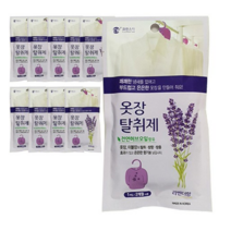 크린스타 옷장탈취제 방향제 라벤더향/후라지아향 10개, 라벤더향