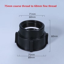 호스어댑터 IBC 토트 어댑터 75mm 거친 나사 60mm 가는 정원 호스 커넥터 물 탱크 피팅, 01 photo