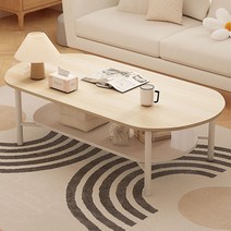 티테이블 800/1000/1200 거실테이블 소파 테이블, 100X50CM, X1