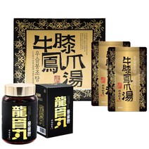 활력보강 건강증진 체력보충 우슬봉조탕 닭발엑기스, 4박스 + 용골환1통