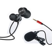 이어폰 핀마이크세트 클립형 분리형 3.5mm AUX 스트레오 4극 1.5m