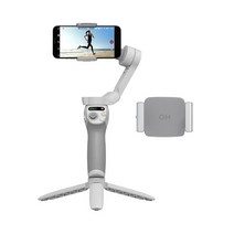 DJI Osmo 오즈모 휴대용 접이식 짐벌 삼각대 휴대폰 거치대, Osmo Mobile SE Fill Light Comb