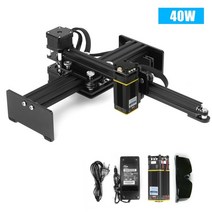 소형레이저각인기 레이저마킹기 레이저각인기 cnc 레이저 조각 기계 5500mw-40w 레이저 조각사 나무 프린터 조각가 목공 도구 로고 마크 조각 스테인레스 스틸, 40w