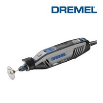 드레멜 4300-5/50 다용도 고속 로터리툴(F0134300NB, 본상품선택