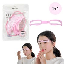 눈썹그리기 눈썹틀 4종 세트 2p, 상품명:눈썹틀 4종세트 2P
