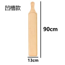 우드 플레이팅 긴 직사각 접시 도마 고기 샤브샤브 식당 레스토랑 롱 나무 원목 1M 초밥, 홈90x13