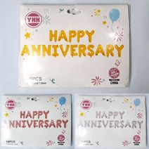 HAPPY ANNIVERSARY 은박 웨딩가랜드 셀프웨딩 소품만들기 리마인드웨딩 고급스러운 파티준비, 실버