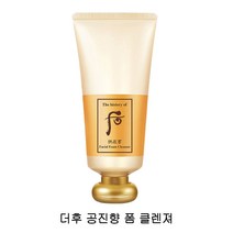 더히스토리오브후 공진향 폼 클렌져, 180g, 1개, 180ml