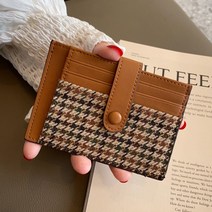 똑딱이 체크 카드지갑 데일리 학생지갑 2color