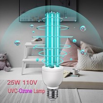 자외선 소독기 E27 UVC 램프 110V 소독 빛 오존 석영 15W 25W 살균 전구 220V 죽이기 진드기 박테리아, 04 25W 110V with ozone_01 e27