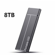 샤오미 휴대용 외장형 하드 SSD USB C 고속 디스크 1TB 2TB 4TB 16TB, [10] 8TB Black