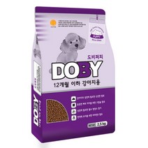 도비 퍼피 12개월이하 강아지용 사료 2.5kg, 8개