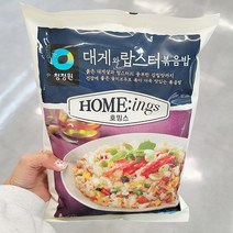 [홈플러스] 대상 호밍스 대게와 랍스터볶음밥 420g x 2개, 아이스박스포장