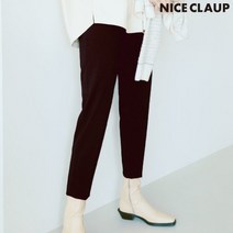 [나이스크랍] 나이스클랍 다트 볼륨 팬츠 N211MWP204