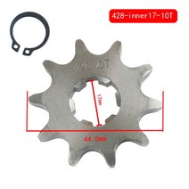 자전거 스프라켓 경량 내구성 4# 체 7/0 0T T 4T 7T ~ 먼지 용 톱니 앞 엔진 스킷, [01] 17MM   10T