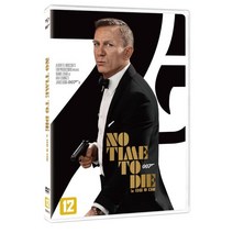 [DVD] 007 노 타임 투 다이: 콜렉터스 에디션 (1Disc 일반판)