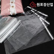 PP 폴리백 속 포장지 투명, 500개
