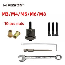 Riveter Guns 리벳건 리베트 핸드 리벳 너트 건 헤드 10pcs 너트 간단한, m8, 10개