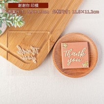 수능 쿠키커터 다이소 모양 틀 튀일 몰드 네잎클로버 쿠키 허그 실리콘 약과 붕어빵 휘낭시에 피카츄 버터 산타모자 나뭇잎 전문가용 초콜릿 유령 빵도장 오이 진저맨 동물얼굴 토끼 고양, qa0606