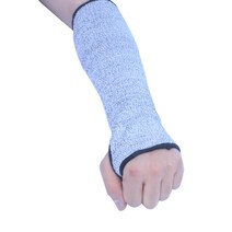 방검토시 방검장갑 안전토시 육가공 발골 철장갑