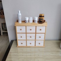 나우데코 원목 미니 약장 3단 9칸 서랍장, 스카이