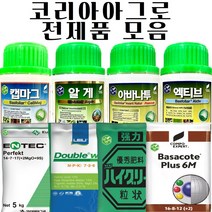 하카포스 1kg 311 포스카솔 4종 복합비료 코리아아그로 관주비료, 아바나투 500ml