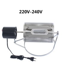 로스팅기계 커피로스터기 원두로스팅기계 CUKYI110V220V 가정용 전기 커피 로스터 40W 전원 스테인레스 스틸 로스팅 머신, 03 220V with holes_04 AU