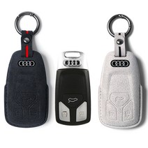 아우디 SQ5 알칸타라 스마트 키케이스, 포르쉐 PC-01-G