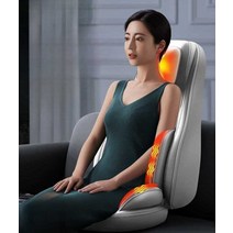 미니안마의자 의자형 안마기 사무실 소형 1인용 슬림, 스카이그레이(업그레이드풀매칭)