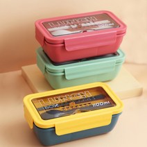 직장인도시락통 수저트 포함 도시락통 전자렌지 사용 도시락통 + 스푼 어린이도시락통 FH08, 빨간색1100ml