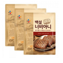 신 백설너비아니 560Gx3개, 1세트, 560g