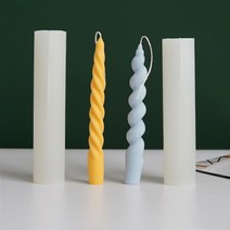 수제몰드 - 꽈배기 트위스트 캔들 실리콘몰드 (선택) 캔들 석고방향제 비누 몰드 만들기 diy, 1번