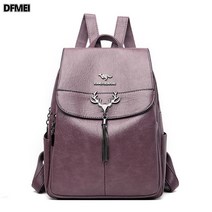 DFMEI 여성 가죽 백팩 가방 심플 스트랩 스퀘어