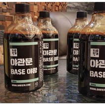 하루헛개 야관문차 고농축원액, 8개, 850ml, 850