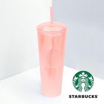 2021 북미 스타벅스 홀로그래픽 미러볼 핑크 벤티 콜드컵 710ml, 프리미엄 선물 박스 포장, 상세페이지 참조