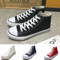 하이탑운동화 캔버스단화 스니커즈