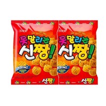 크라운 못말리는 신짱 행사답례품 휴대용 초등학생 수험생 회사 사무실 남자 여자 친구 독서실 행사 간식 선물 120g, 2개