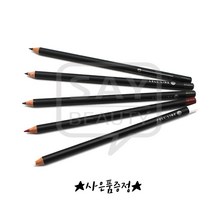 셀라인 디자인펜슬 5종 색상, 1개, 카키브라운