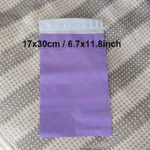 택배비닐 택배포장지 공박스 신제품 보라색 택배 포장 봉투 가방 50 개 배송 용품 플라스틱 자체 접착 우